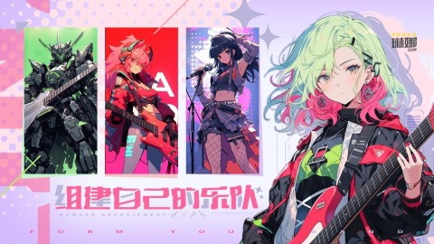 二次元星际歌姬卡牌模拟器（アルラス）图2