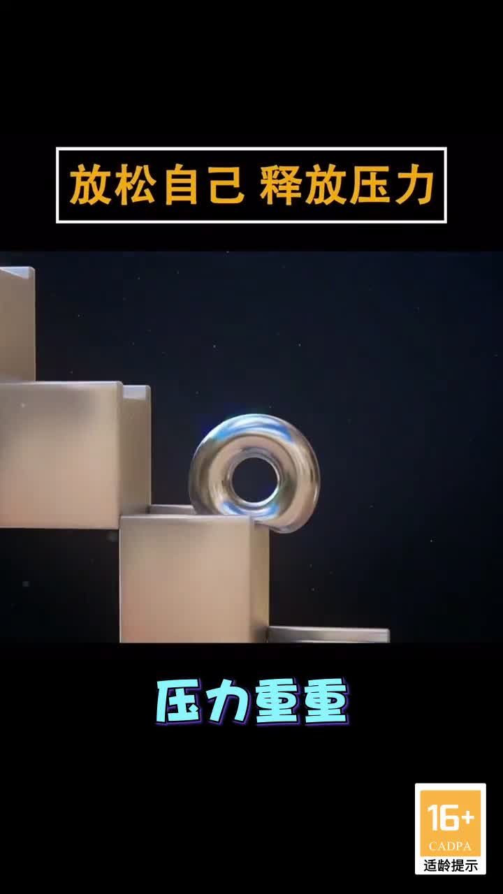 飞刀勇士游戏图3