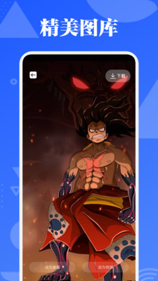 漫天玉MH软件