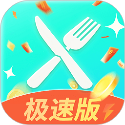 一瓜轻断食app图标
