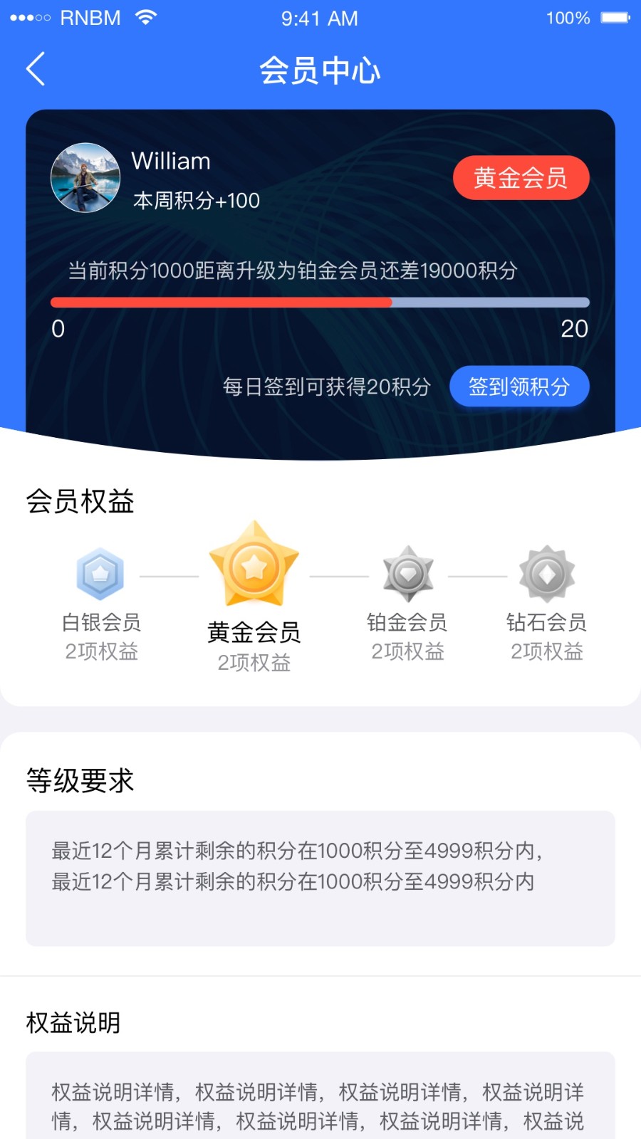 小柠拍最新版图1