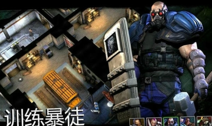 蝙蝠侠阿卡姆地下世界游戏(Batman: Arkham)图2