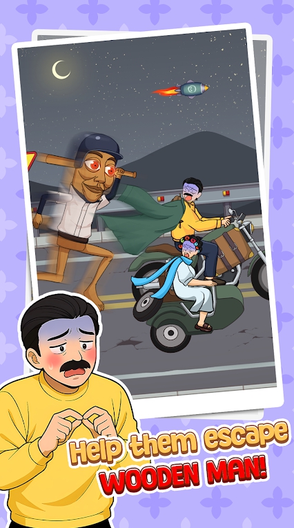 脑力逃脱任务（Brainy Escape Quest）游戏图2