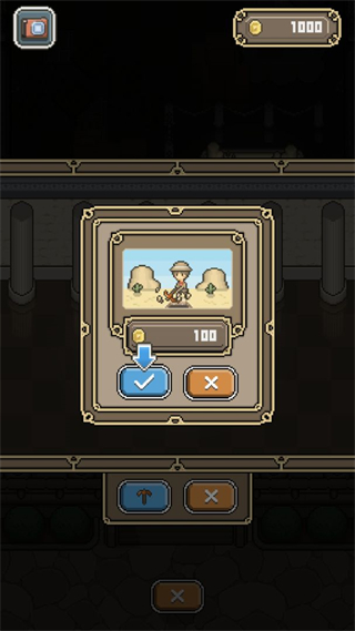 化石博物馆游戏图2