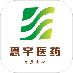河南恩宇医药app图标