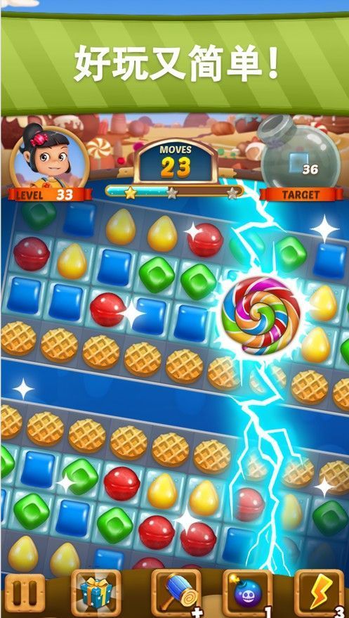 Candy Sweet Story安卓版
