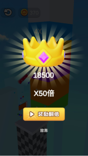 画出剑气手游图1