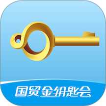 国贸金钥匙会app图标