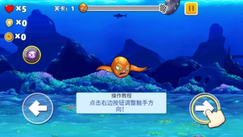 怪兽之王游戏图3