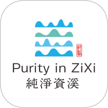 纯净资溪官网版图标