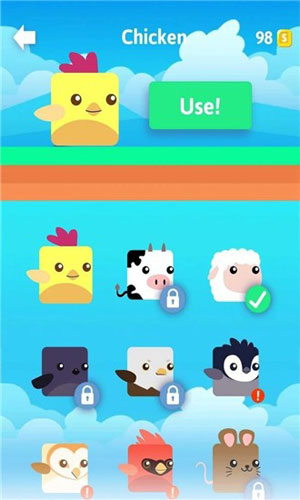 Pixel Stacky Bird游戏