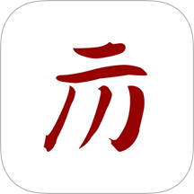 天顺历app图标