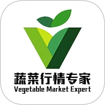 蔬菜行情专家app图标