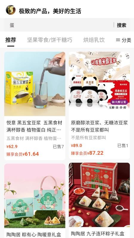 兆世界app