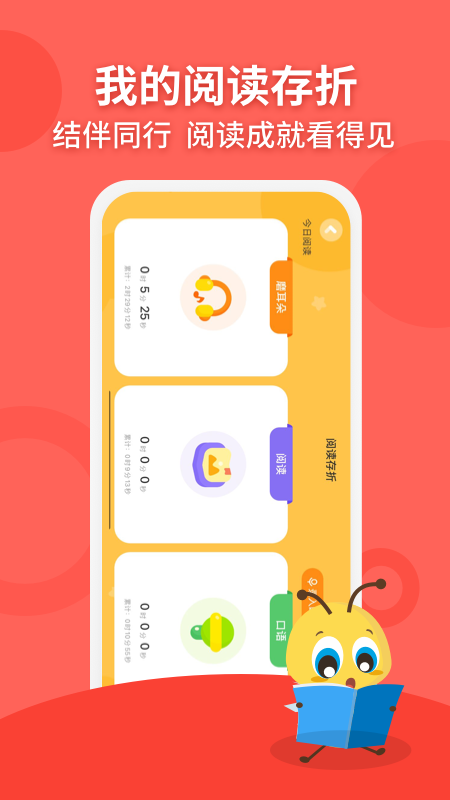 安妮花app图2