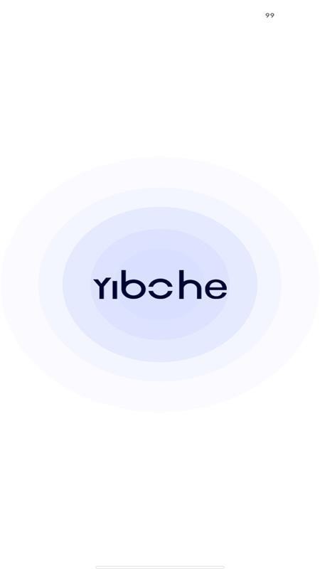 Yibohe软件图3