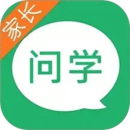 问学家长端app图标