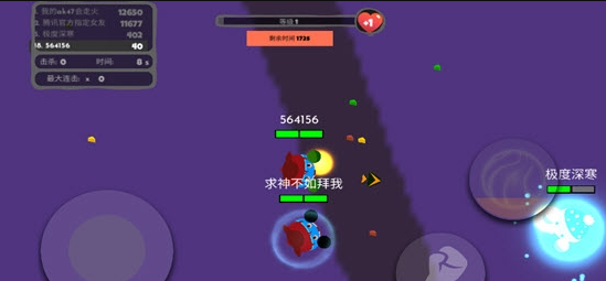 拳头大作战游戏图2