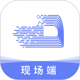 长久运输现场app图标