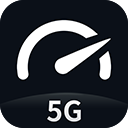 Speedtest5g软件图标