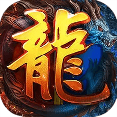 圆梦合击手游图标
