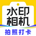 免费水印photo软件图标