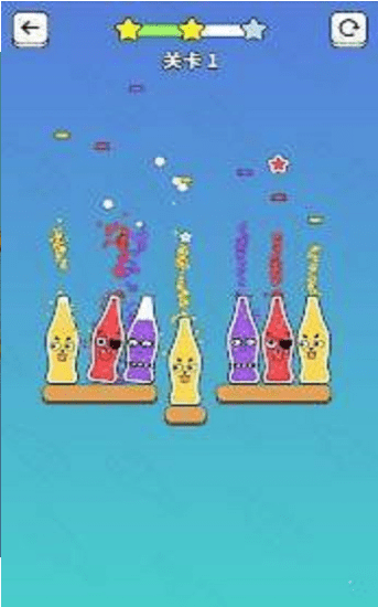 开瓶大作战（Bottle Pop）图2