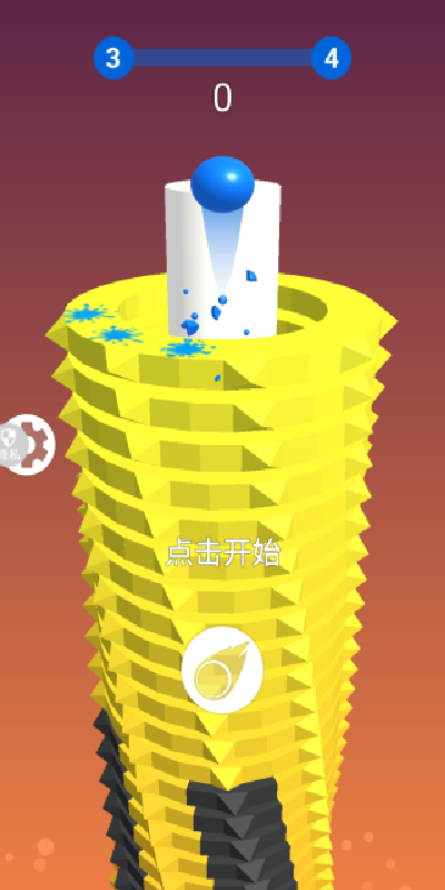 堆栈球冲击游戏