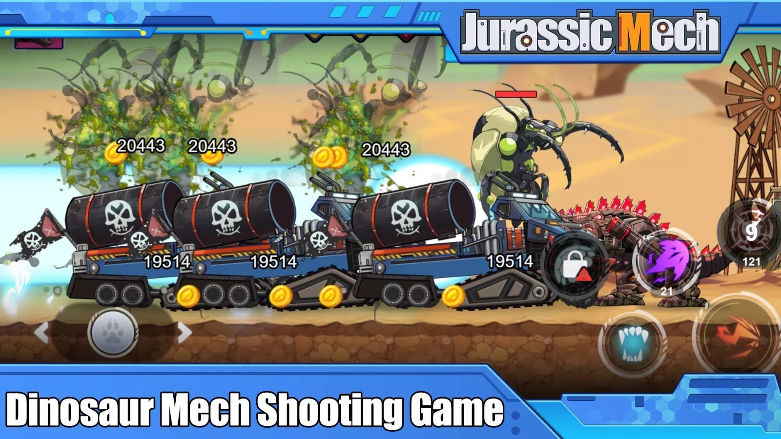机械侏罗纪（Jurassic Mech）图1
