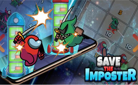 拯救冒名顶替者（Save The Imposter）图1