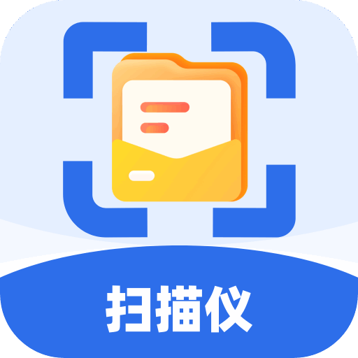 至尊测量仪app图标