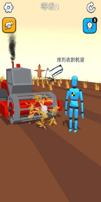 爆裂玩偶游戏