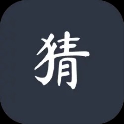 五步猜词手游图标