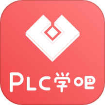 PLC学吧app图标