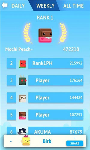 Pixel Stacky Bird游戏