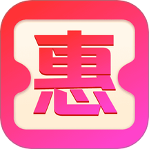 优惠通app图标