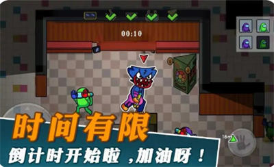 逃离玩具工厂最新版图4