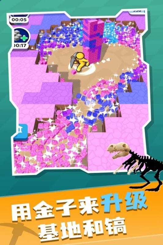 矿工大冒险游戏图2