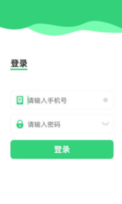 乾元菜市场app图1