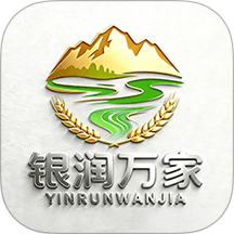 银润万家app图标