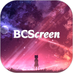 BC桌面app图标