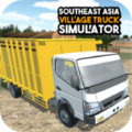 海上村庄卡车（SEA Village Truck）游戏图标
