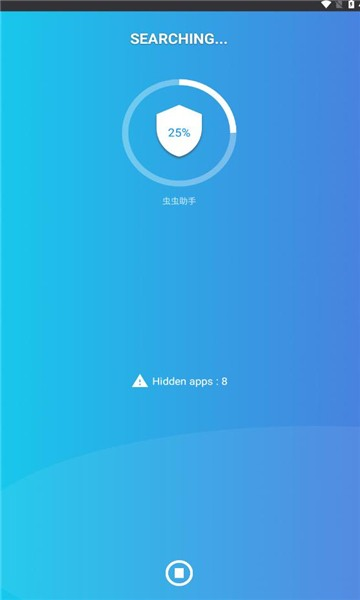 Popup Detector软件图3