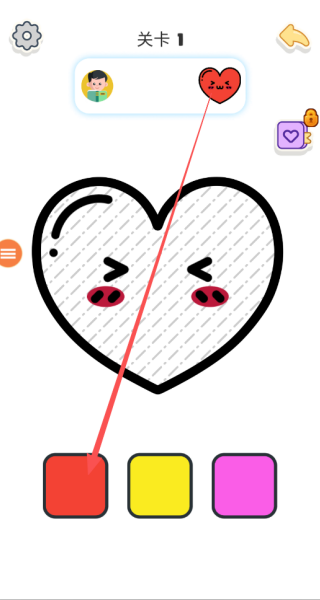 画游戏