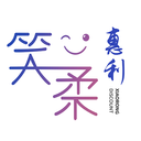 笑柔惠利app图标