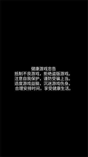转转得宝手机版