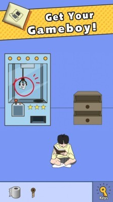 老公的私房钱是我的游戏图2
