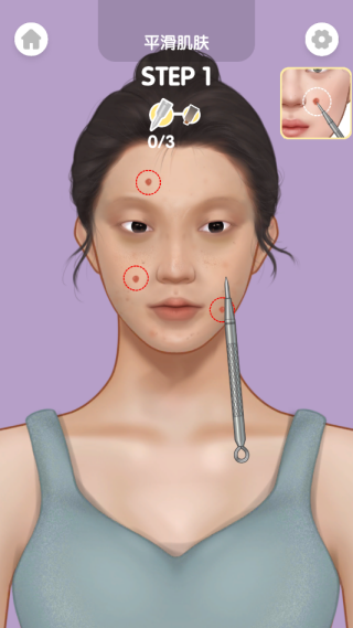 化妆小店游戏