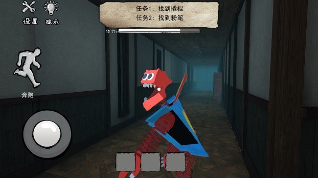 恐怖魔镜手游图3
