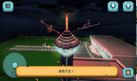 飞机模拟修理厂游戏图1